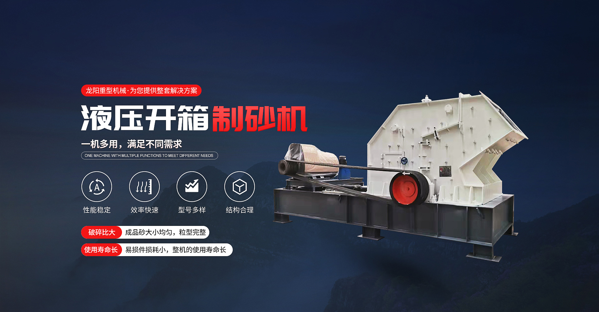 hth网页版登录入口